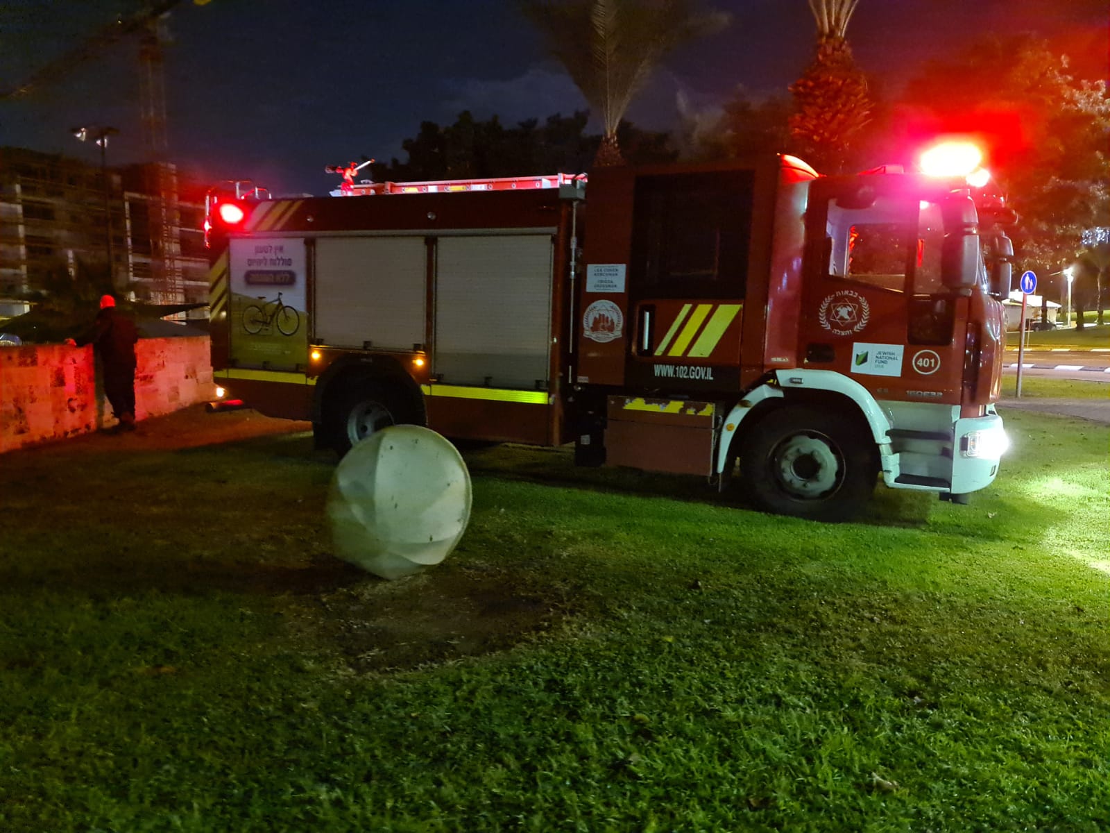 WhatsApp Image 2020-11-27 at 12.07.30 AM (1).jpeg.jpeg